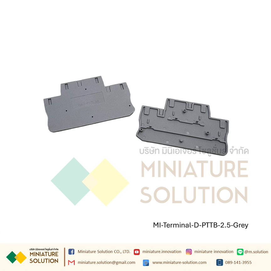 (ราคา ต่อชิ้น) PT 2.5 PTTB2.5 Push in terminal Push-in Terminal Block เทอมินอล บล็อก PT2.5 Terminal Block Contact เทอร์มินอล (สีเทา)(ตัวปิดท้าย)