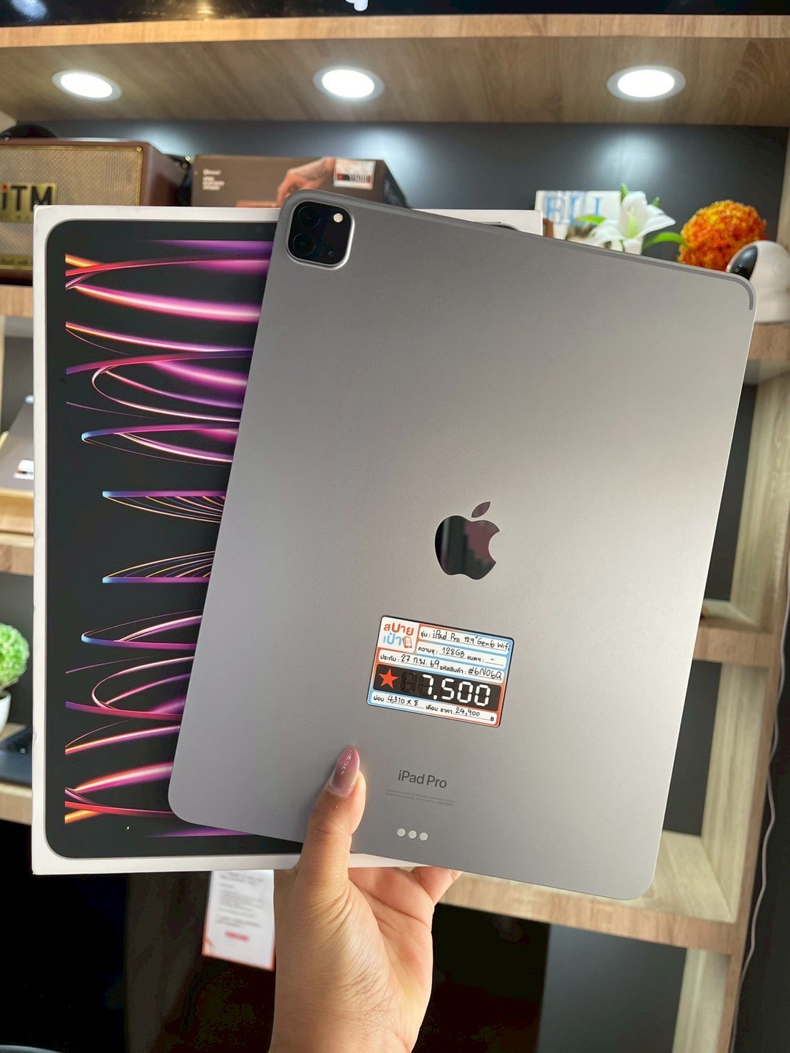 iPad Pro 12.9" Gen 6 128GB Wifi สีSpace Gray
