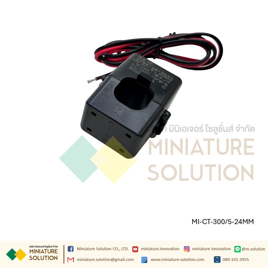 CT ขนาดเล็ก หม้อแปลงกระแสไฟฟ้า 300/5-24MM open current transformer 50/5A-2000/5A 0.5 class