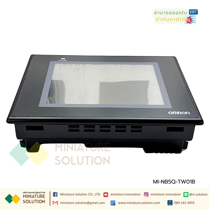 Omron NB5Q-TW01B Touch screen HMI, 5.6 inch QVGA (320 x 234 pixel), TFT color, Ethernet + USB Host