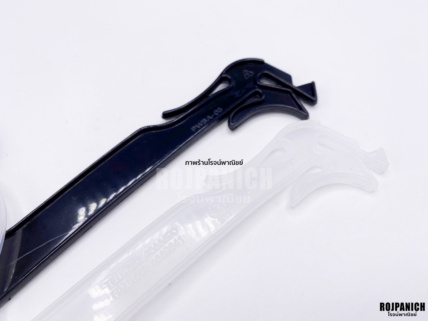 ไม้แขวนNo.10