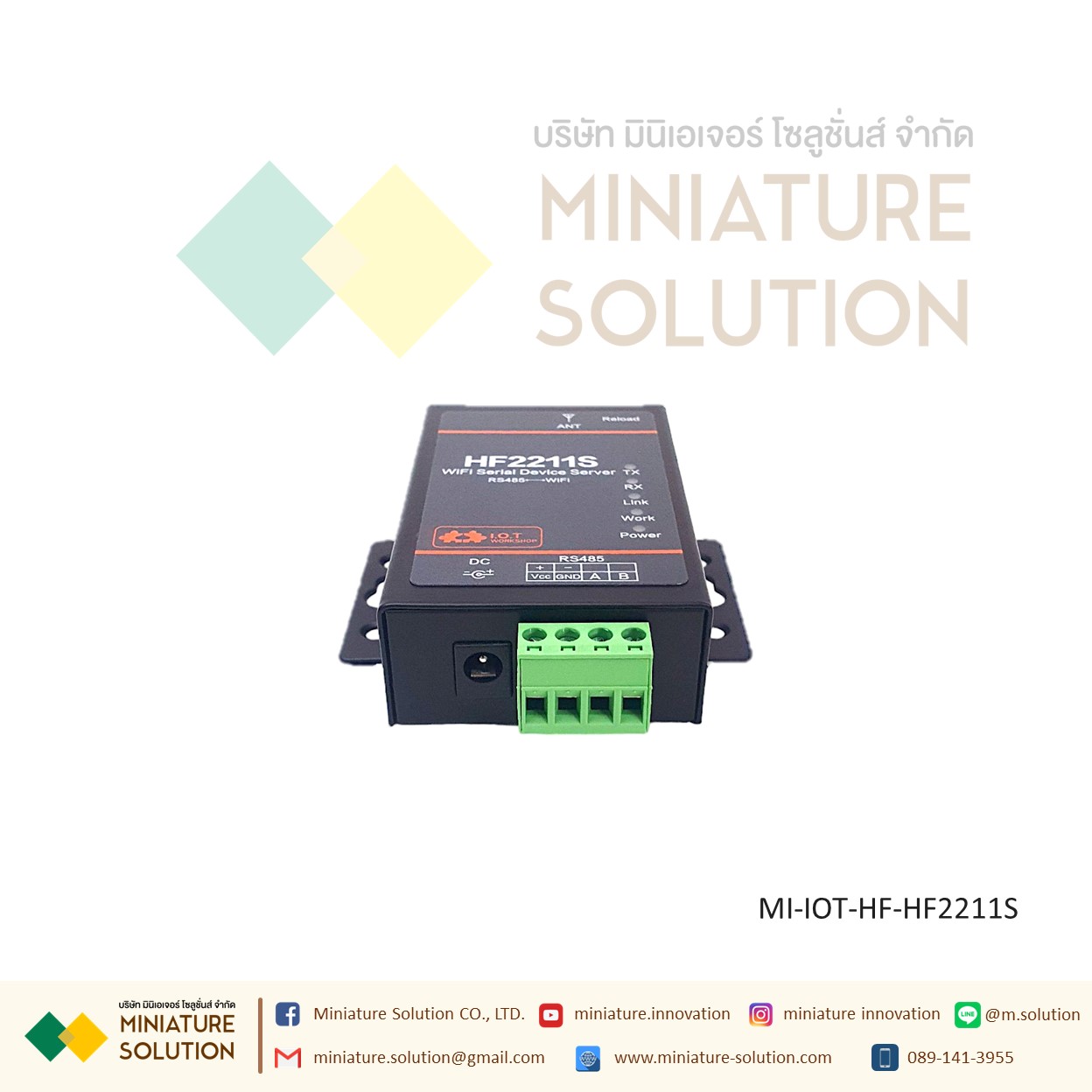 HF IOT HF2211A HF2211S Industrial Modbus Serial RS232/RS485/RS422 WiFi/Ethernet Converter Module Support TCP Protocol