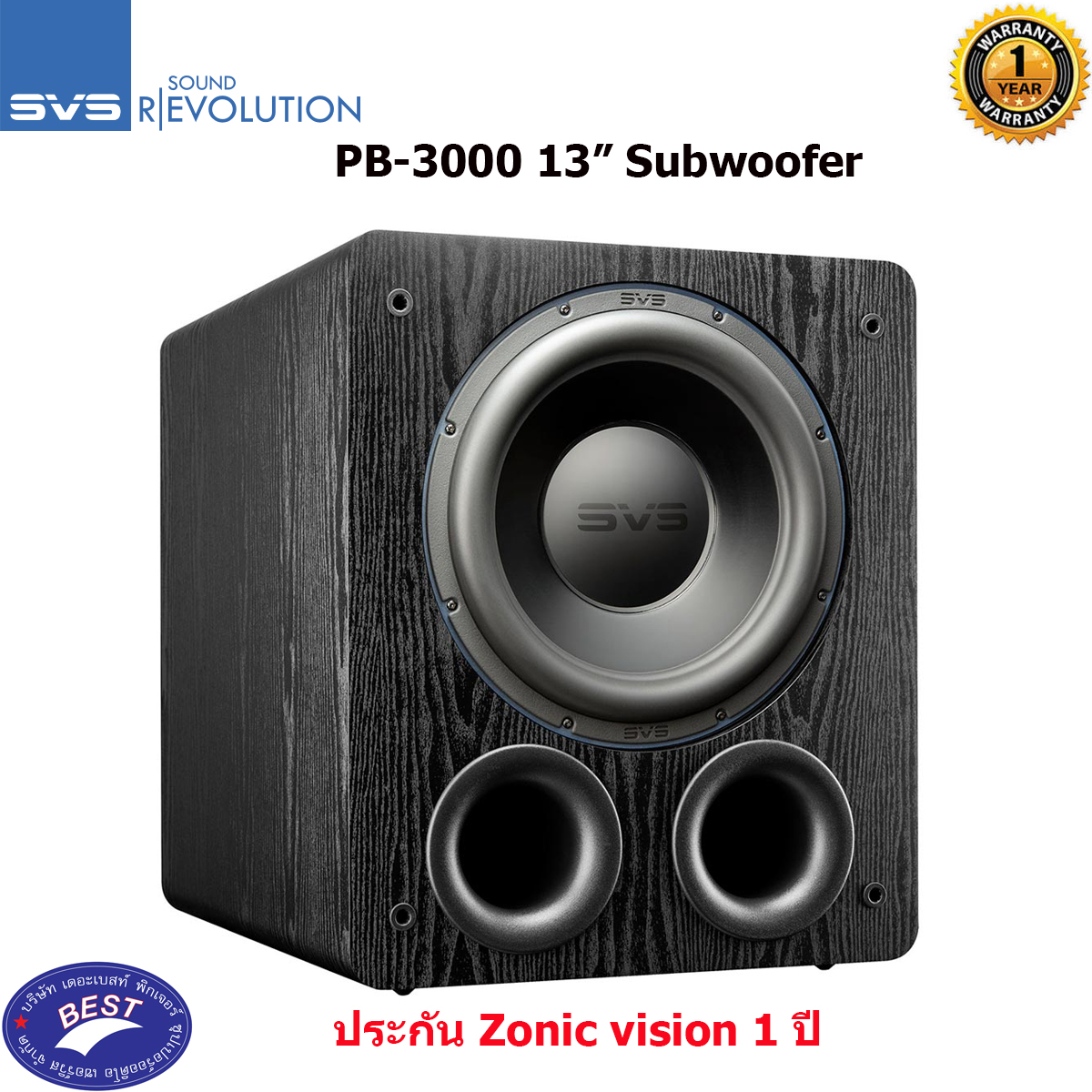 SVS PB-3000 13" Subwoofer (Black Ash)