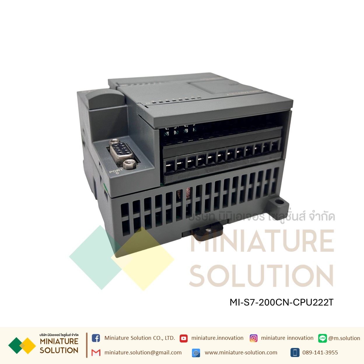 S7-200 CN PLC โมดูล รุ่น CPU222T/222R/224TXP/224RXP AC/DC/RLY 24VDC/220AC relay output DI24 DO10 DI24 DO10 DI8 DO6