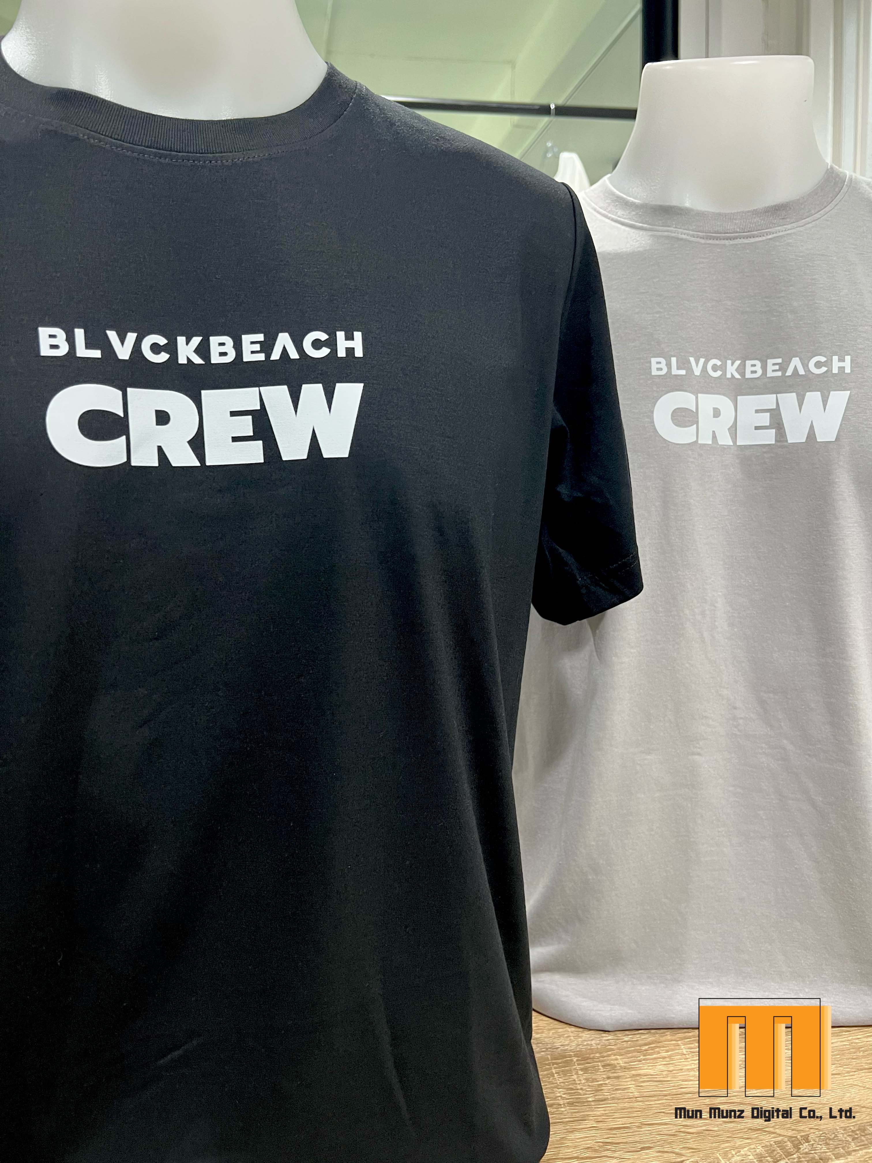 ยืดเปล่า สกรีนเสื้อ