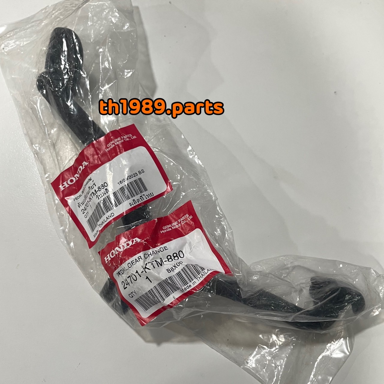24701-KTM-880 คันเปลี่ยนเกียร์ WAVE125X 2007 อะไหล่แท้ HONDA