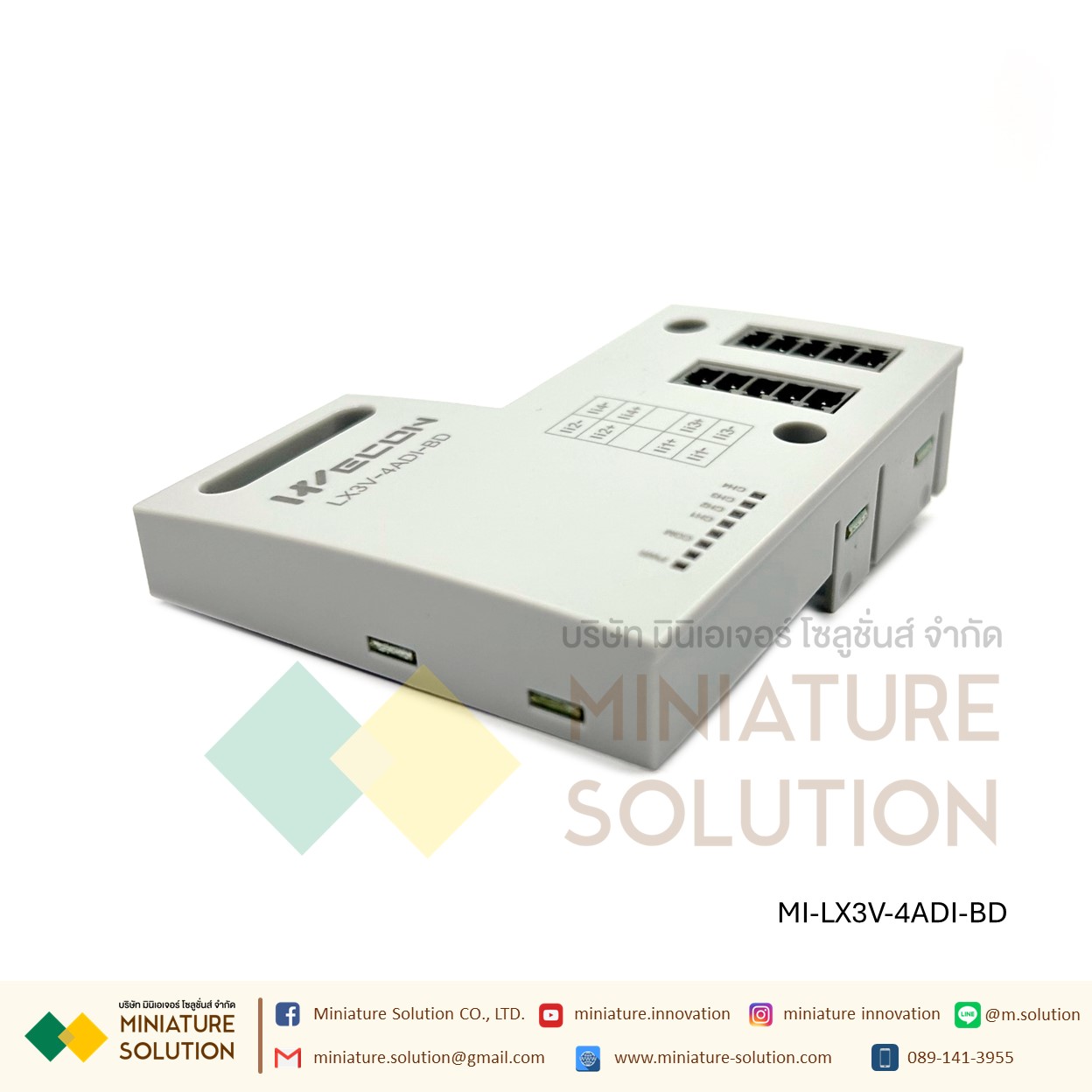 WECON LX3V-4ADI-BD 4 * Analog Input (4~20mA) 2TC2DAI-BD 2 2ADI2DAI-BD 2 2ADV2DAV-BD 2 Output (-10V~10V) 2PT2DAI-BD 2