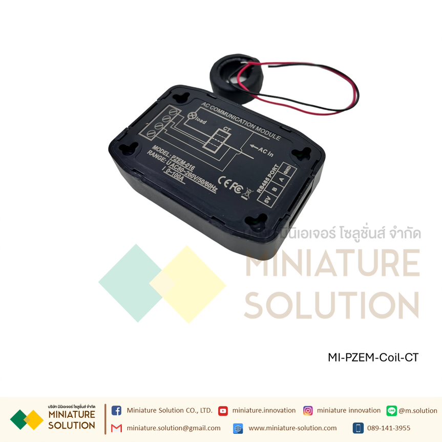 PZEM CT วงกลม แบบเปิดไม่ได้ (100A)