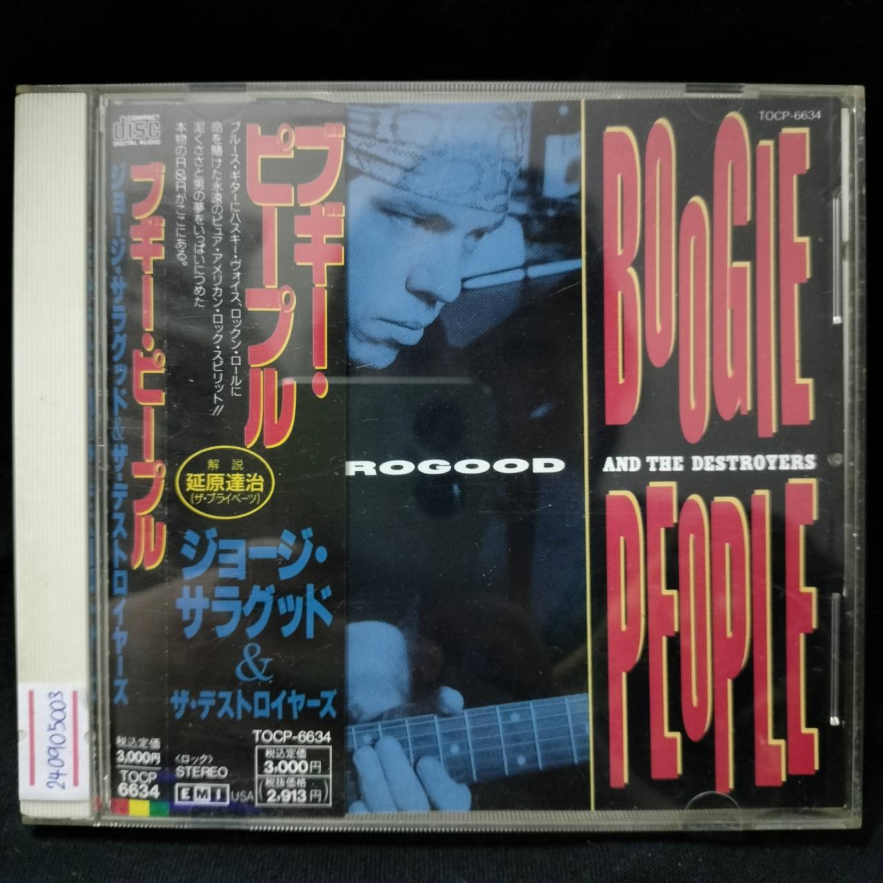 George Thorogood And The Destroyers – Boogie People / JAPAN / แผ่นดี / มี Obi