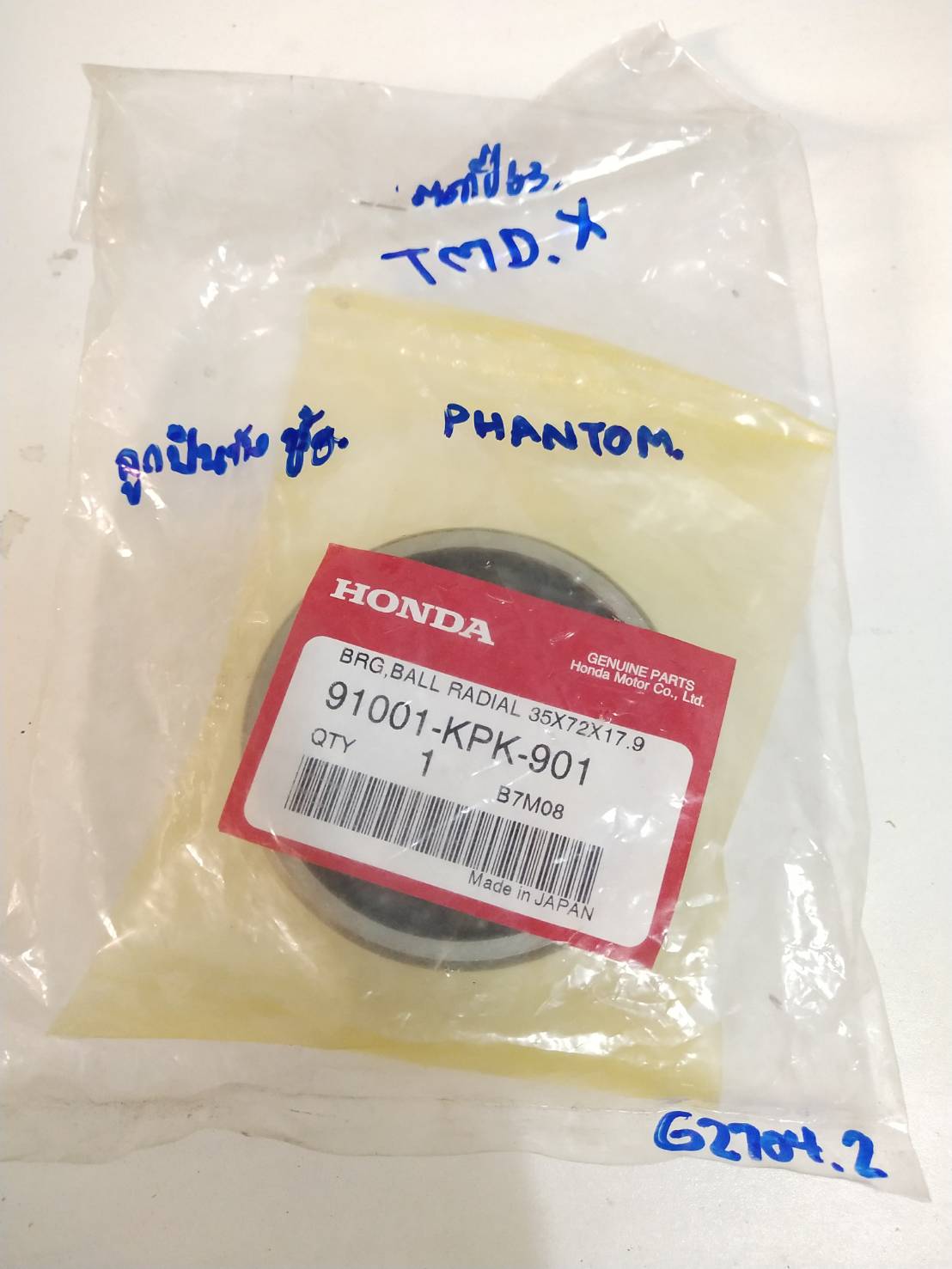 91001-KPK-901 ตลับลูกปืน 35x72x17.9 PHANTOM TA200 อะไหล่แท้ HONDA