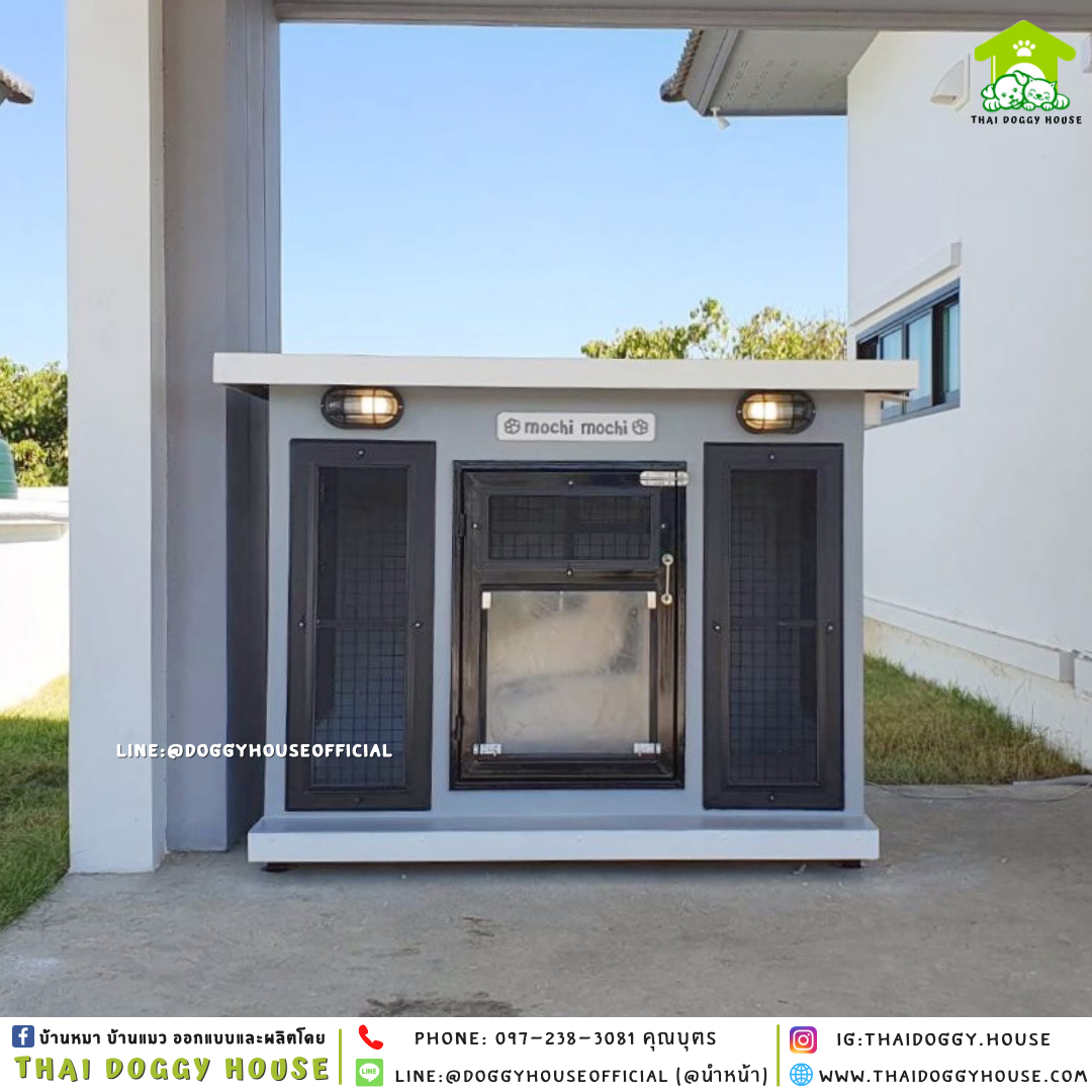 บ้านหมา รุ่นนิยม แบบบ้าน BOX STYLE