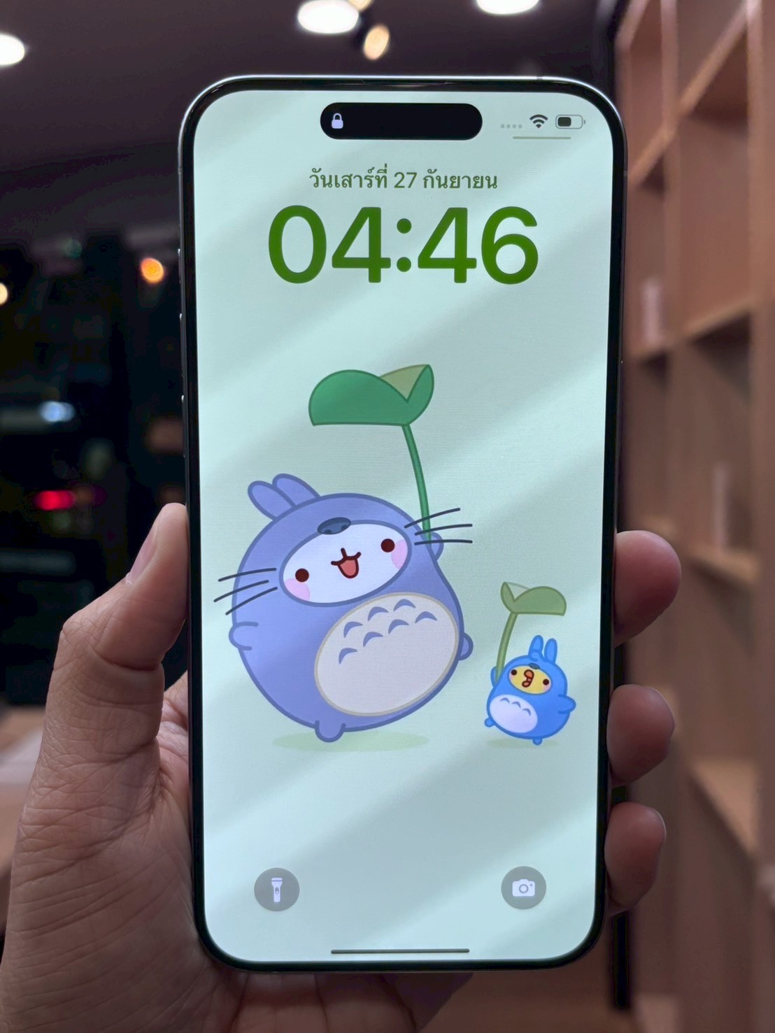 iPhone 15 Pro Max 256GB White Titanium