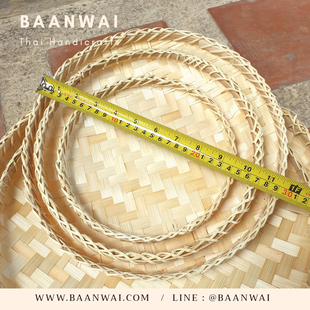 กระด้งขาว กระด้งไม้ไผ่