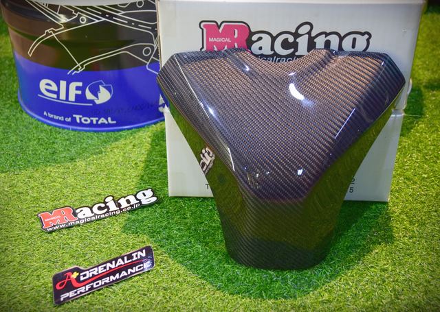 Magical Racing กันถังคาร์บอน (Tank cover) สำหรับ GSXR1000 L7+