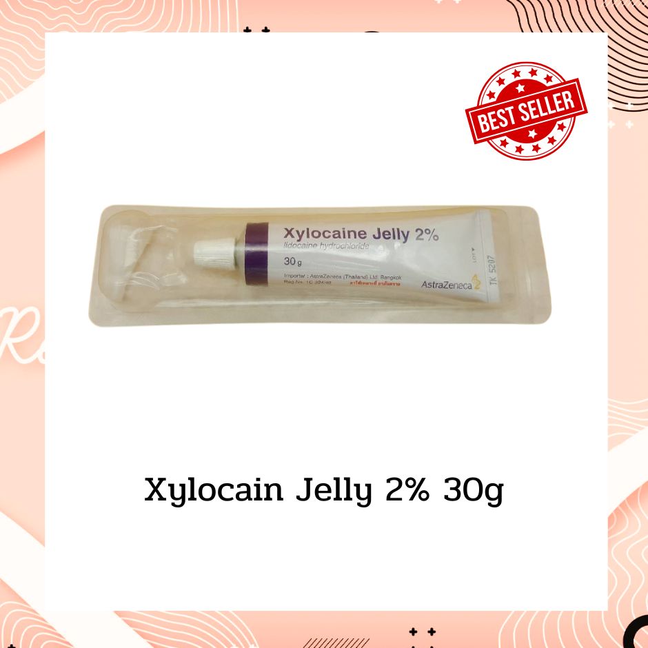 Xylocain Jelly 2% 30g