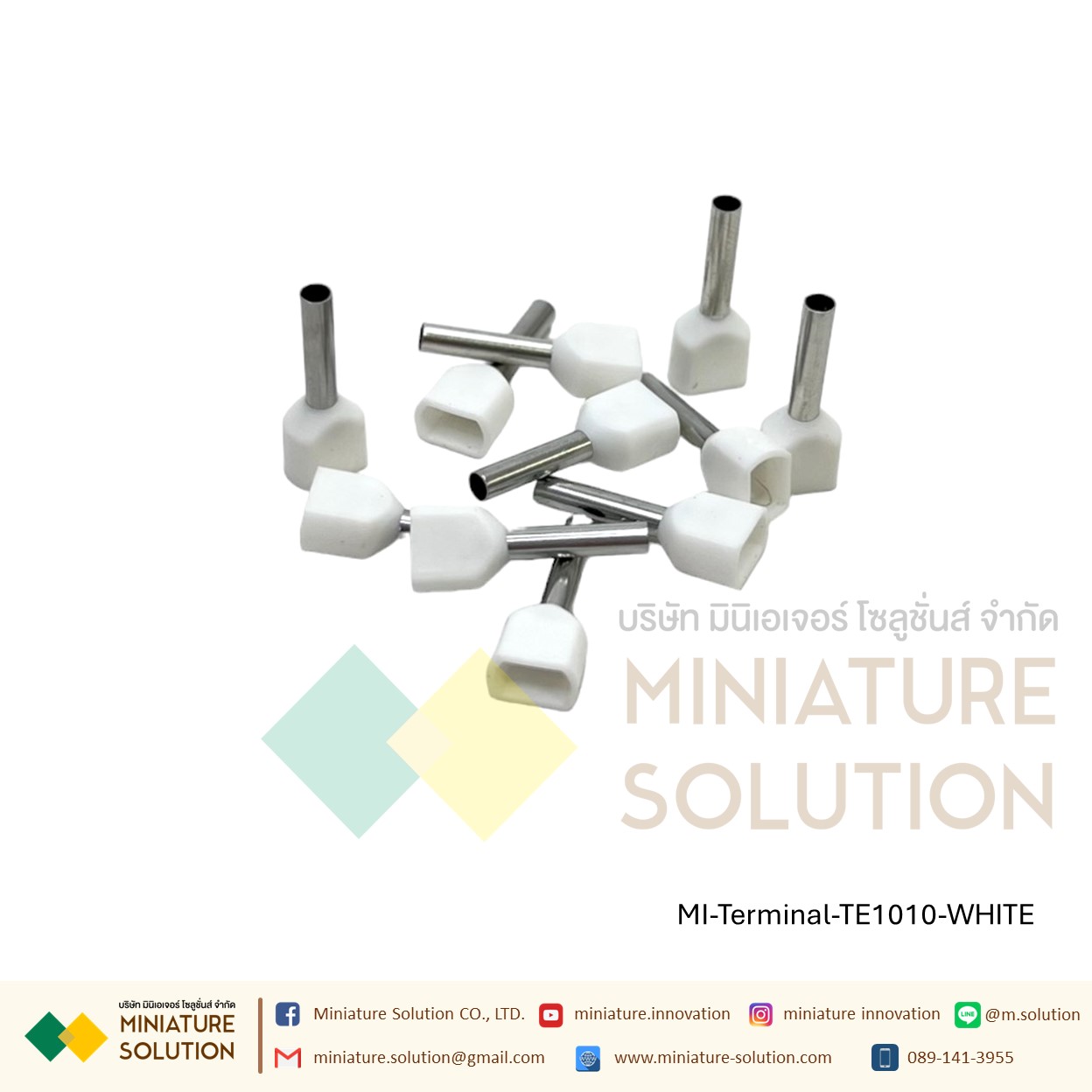 [ 100ชิ้น/แพ็ค ] VE TE หัวต่อหางปลาแบบเสียบ หางปลาคอร์ดเอ็น Cord-N Terminal Crimping หางปลาไม้ขีด (TE1010)(สีขาว) (1mm²)