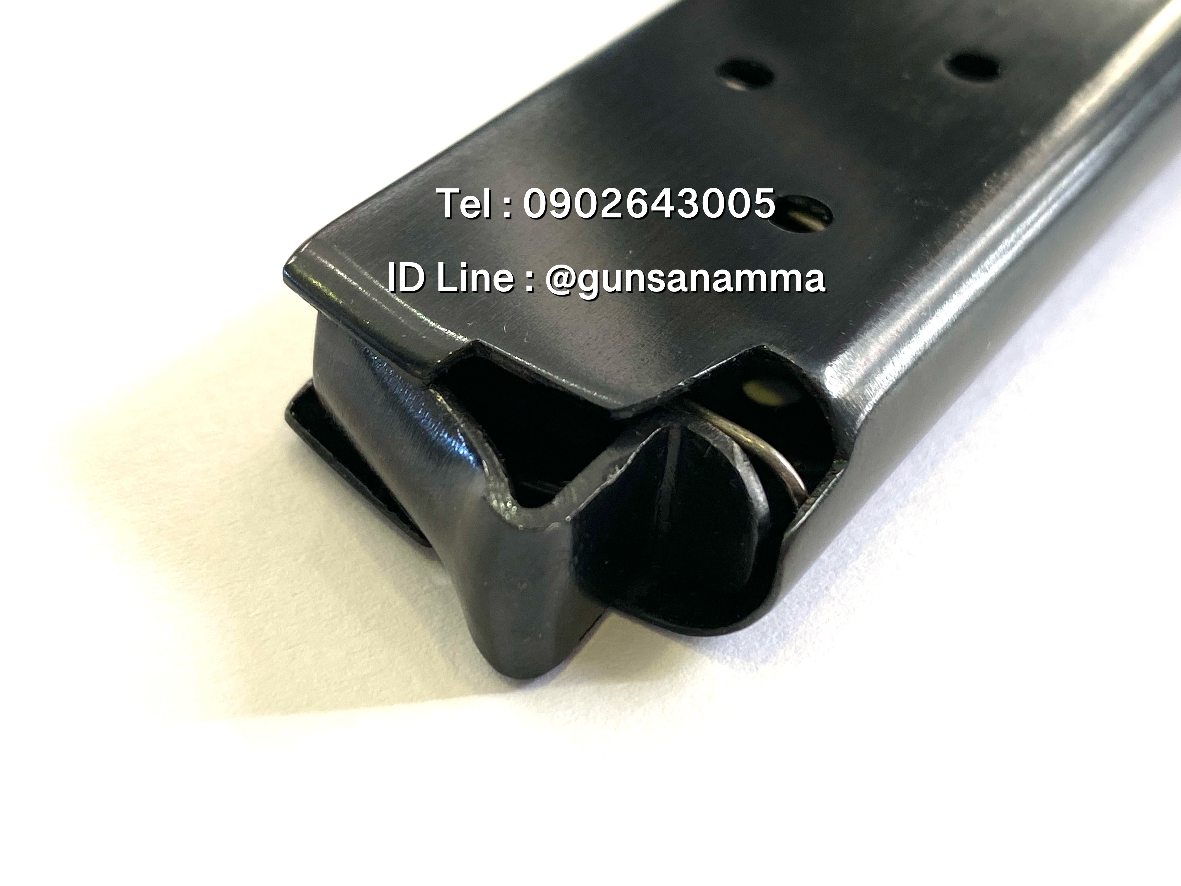 แม็กกาซีนปืน (MAGAZINE) COLT GOVERNMENT .380(7นัด)