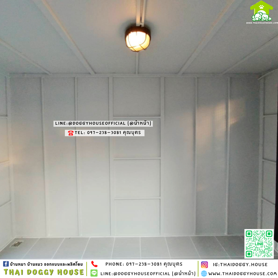 บ้านหมา ติดพัดลม แบบบ้าน 𝐁𝐎𝐗 𝐒𝐓𝐘𝐋𝐄