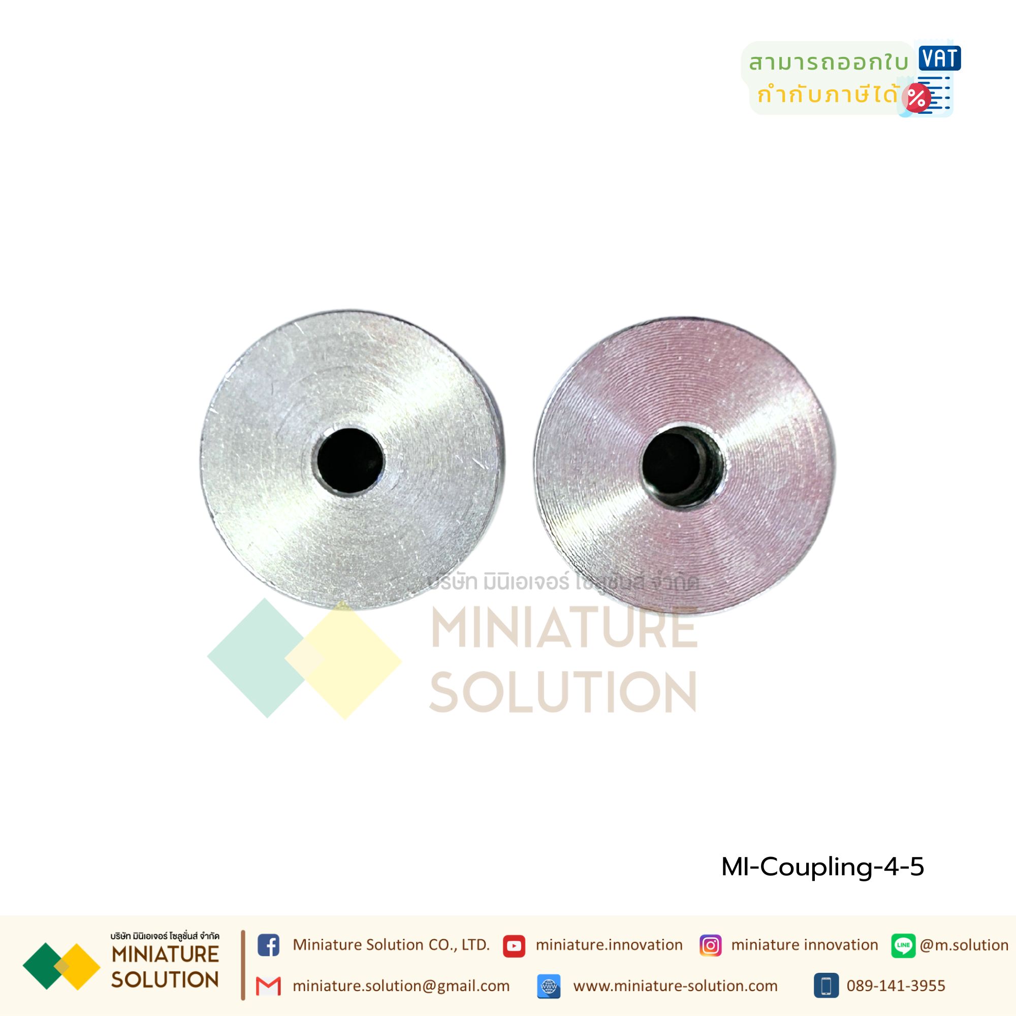 Coupling ข้อต่อเพลามอเตอร์ คัปปิ้ง มอเตอร์ ขนาดรูเพลา 3mm - 10mm