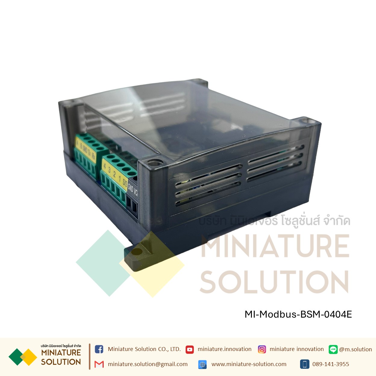 โมดูล IO expansion 4DI 4DO BSM-0404RB Modbus IO Module RS232 RS485 (ETHERNET)(BSM-0404E) (RTU)(BSM-0404RB)