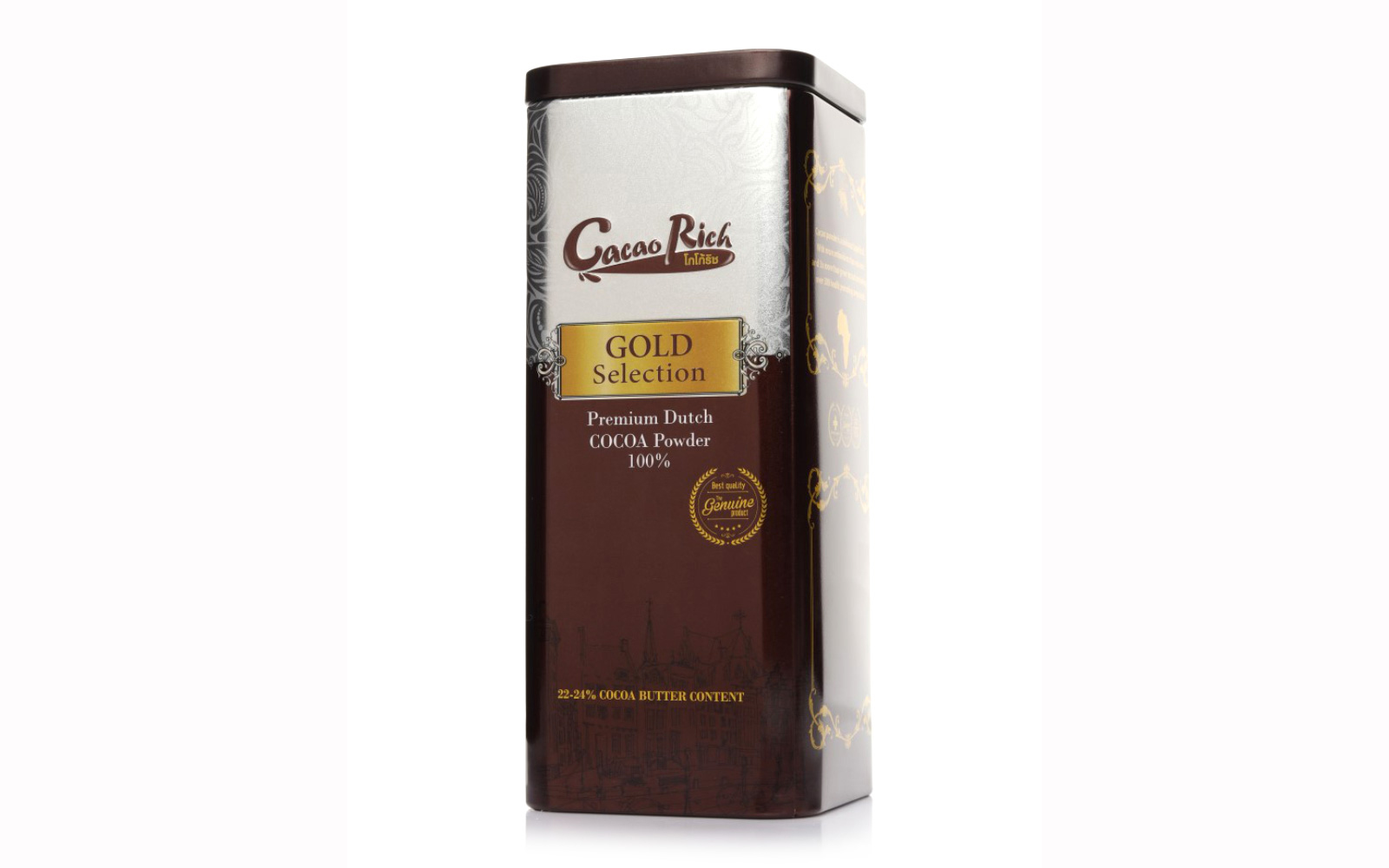 ผงโกโก้ โกโก้ริช โกลด์ ซีเล็คชั่น Cocoa Powder Cocoa Rich Gold Selection 400 g. (05-6863)