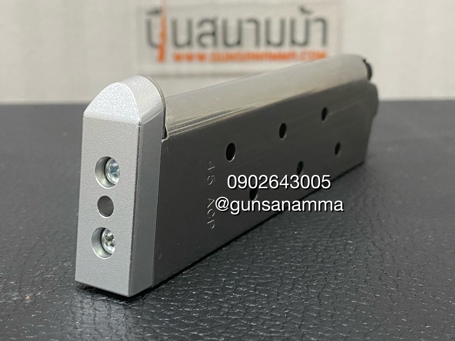 ส้นแม็กรองก้อย Kimber 1911-ยาว4cm x สูง0.7cm