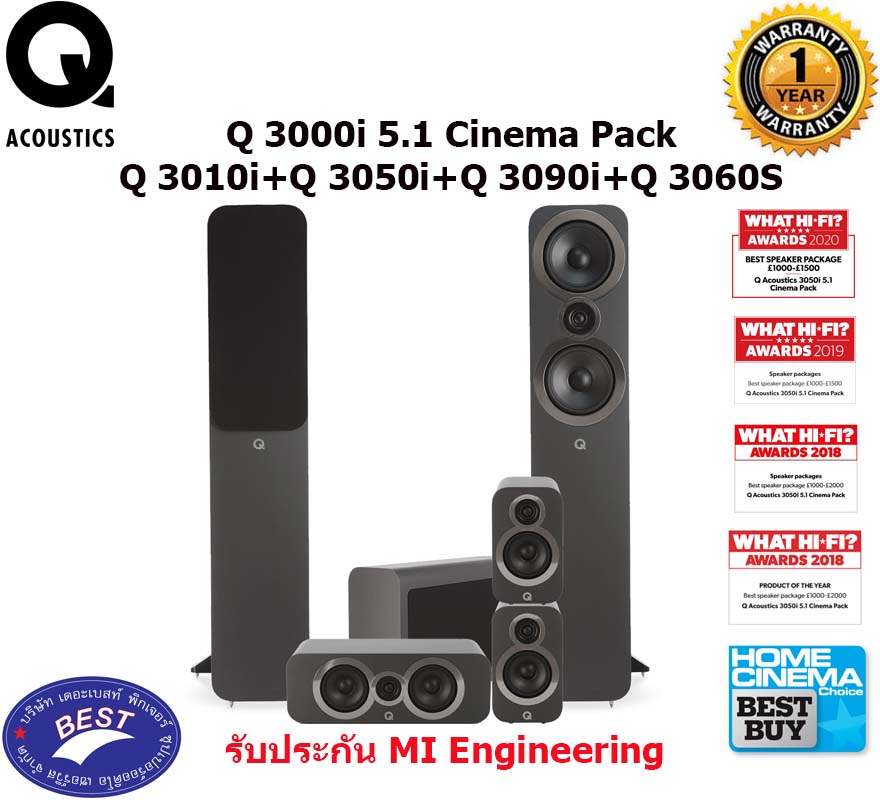 Q Acoustics Q 3000i
