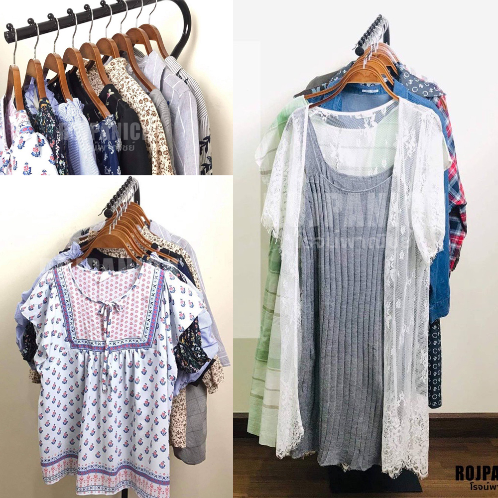 ราวโอ2ชั้น