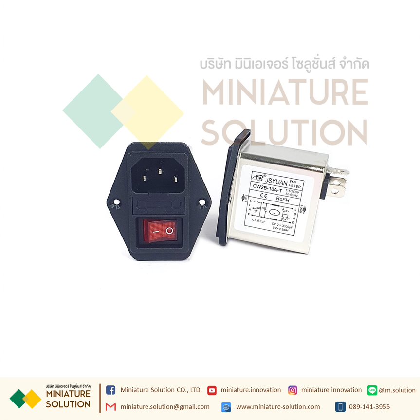 Power Line EMI Filter AC 250V 10A กรองสัญญาณ (CW2B-10A-T) Male Socket