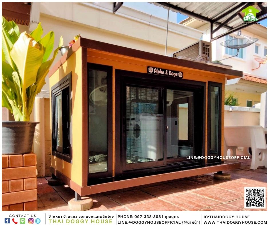 บ้านหมา รองรับการติดแอร์