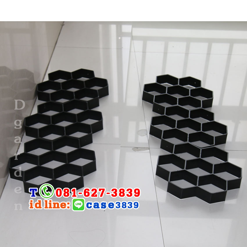 บล็อครังผึ้ง D5