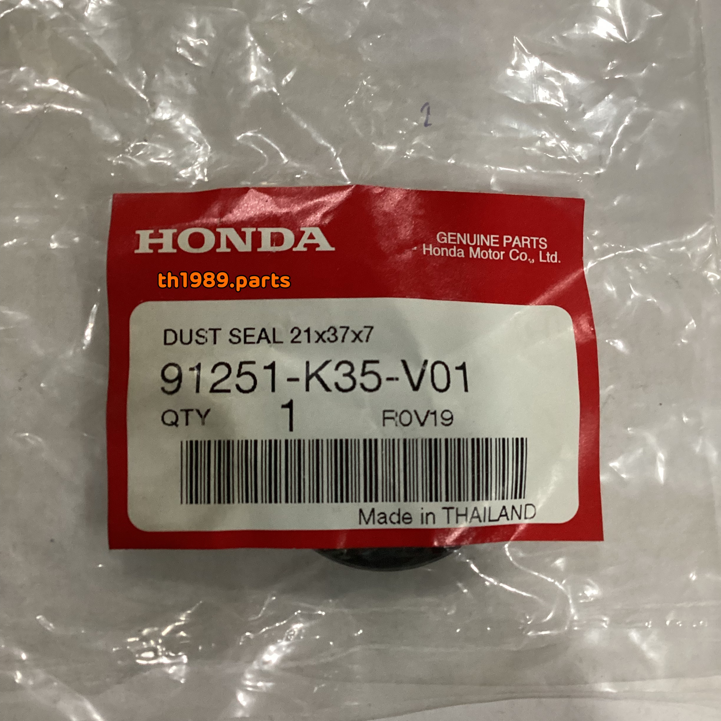 91251-K35-V01 ซีลกันฝุ่น, 21x37x7 (ARAI) PCX150 2014-2019 , PCX160 , FORZA300 , FORZA350 อะไหล่แท้ HONDA
