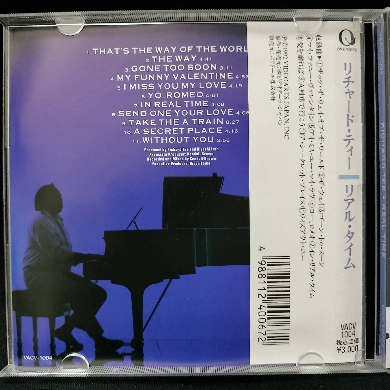 Richard Tee – Real Time / JAPAN / แผ่นสภาพนางฟ้า / มี Obi