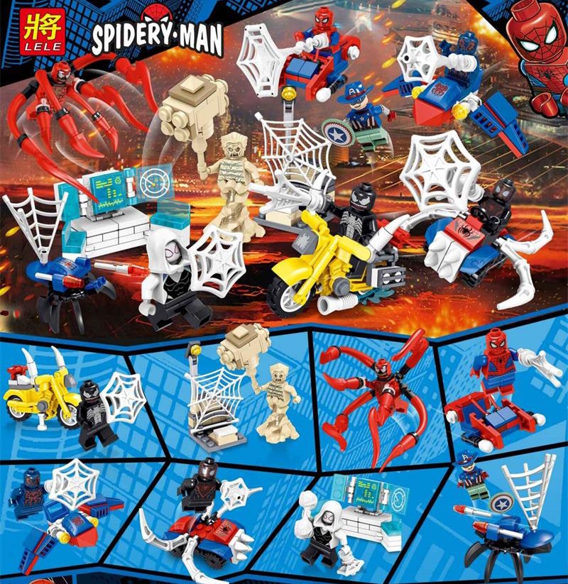 เลโก้จีน LELE 34071 ชุด Spiderman