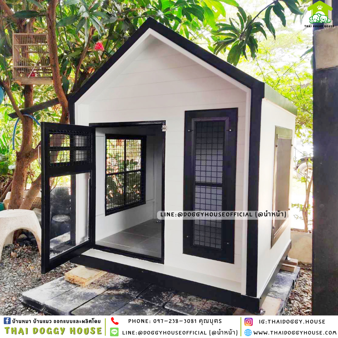 บ้านหมา ติดพัดลม มีมุ้งลวด + ตะแกรงเหล็ก แบบบ้าน 𝑵𝒐𝒓𝒅𝒊𝒄 𝒔𝒕𝒚𝒍𝒆