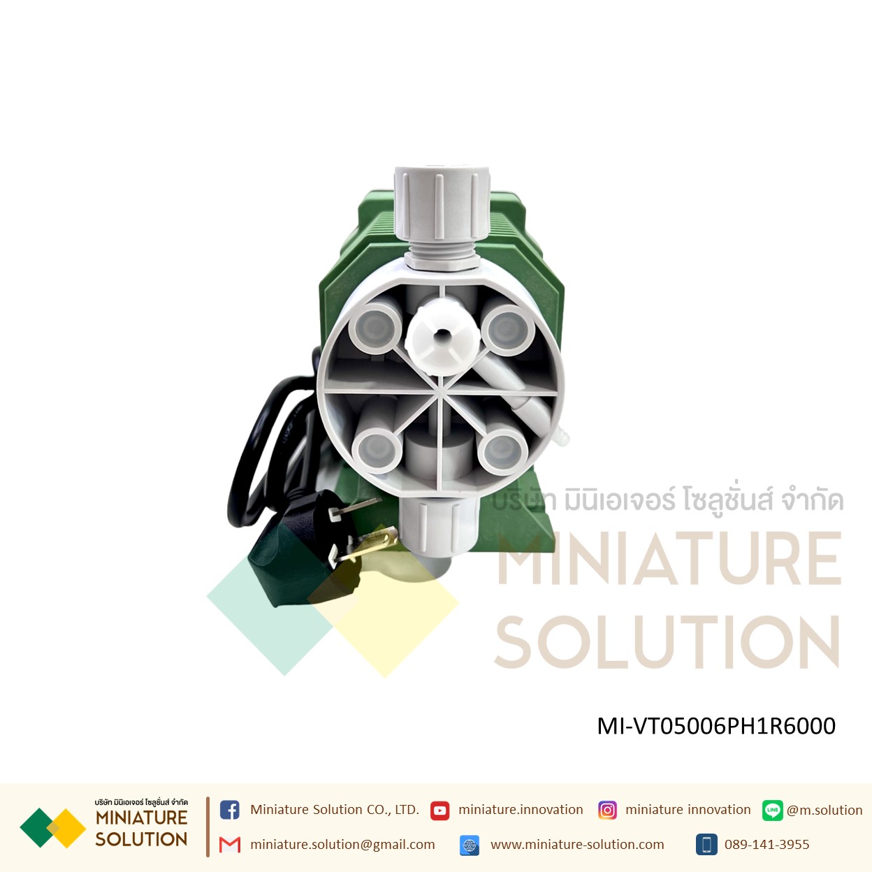 ปั๊มเคมี ดิจิตอล ปั๊มคลอรีน สารเคมี ปั๊มฟีดเคมี ปั๊มฟีดคลอรีน VT05006PH1R6000 Cap.: 5.04 L/h 6.2 Bar Power AC 200V