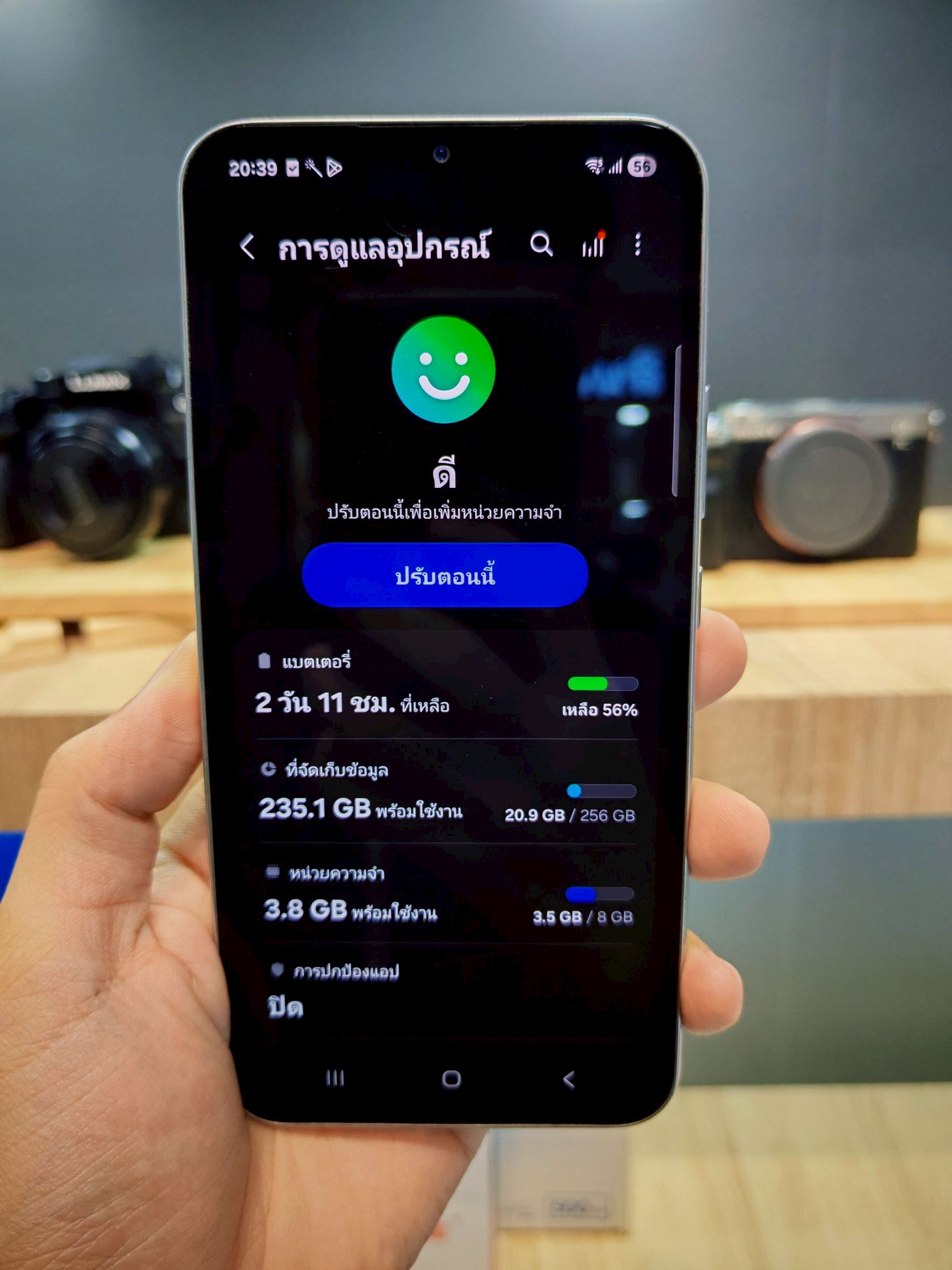 Samsung Galaxy A35 5G 8/256GB สี Light Blue