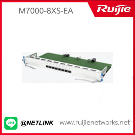 Reyee L3 Cloud Managed Switch รุ่น M7000-8XS-EA