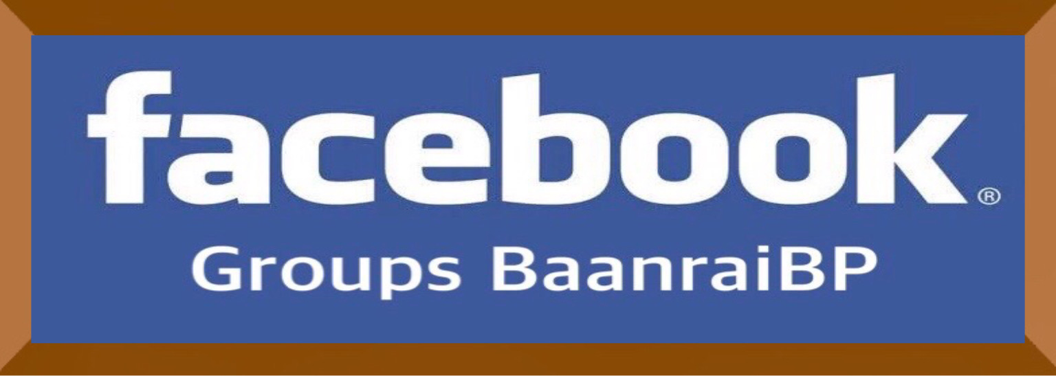 https://www.facebook.com/groups/BaanraiBP