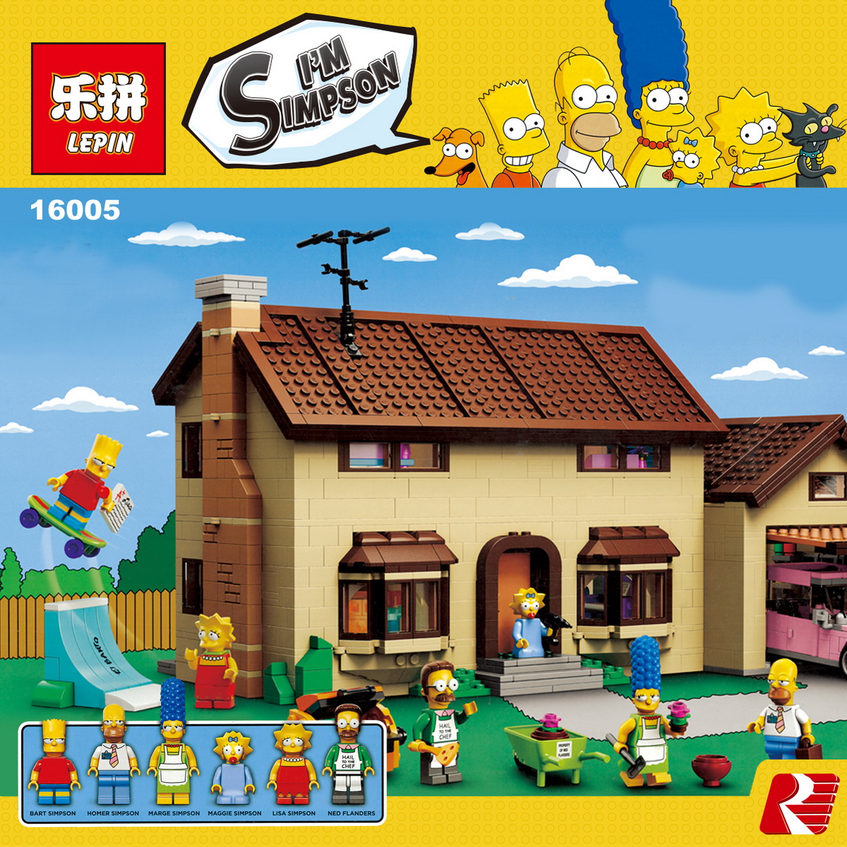 เลโก้จีน LEPIN16005 ชุด The Simpson House