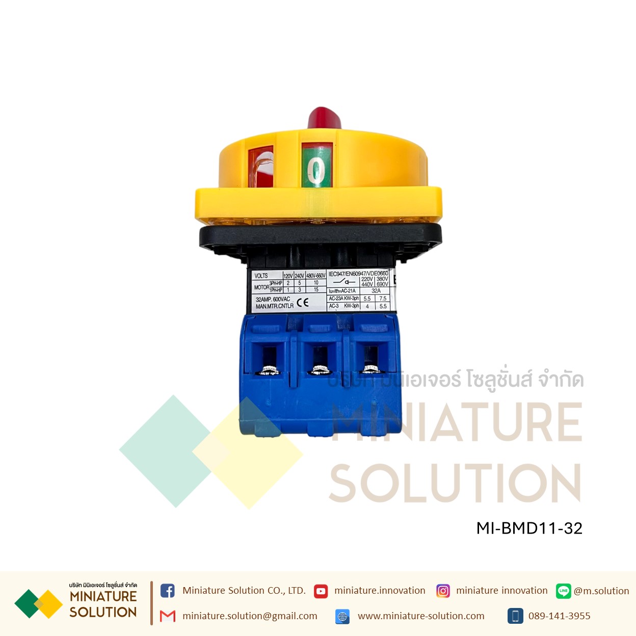 BMD11 GLD11-25 สวิทช์เบรกเกอร์ 25A/32A/60A 3-Pole 2-Pole Rotary Cam On-Off Power สําหรับตู้ไฟฟ้าอุตสาหกรรม 32A 63A