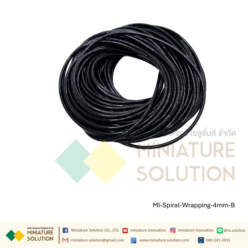 ไส้ไก่ พันสายไฟ เก็บสายไฟ รัดสายไฟ ชุดเก็บสายไฟ เกลียวพันสายไฟ Spiral Wrapping Band คุณภาพดี ราคาถูก ใส้ไก่ 4/6/8/10/12/14/16/18/20/25/30มม
