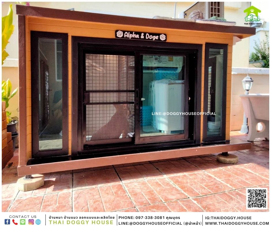 บ้านหมา รองรับการติดแอร์