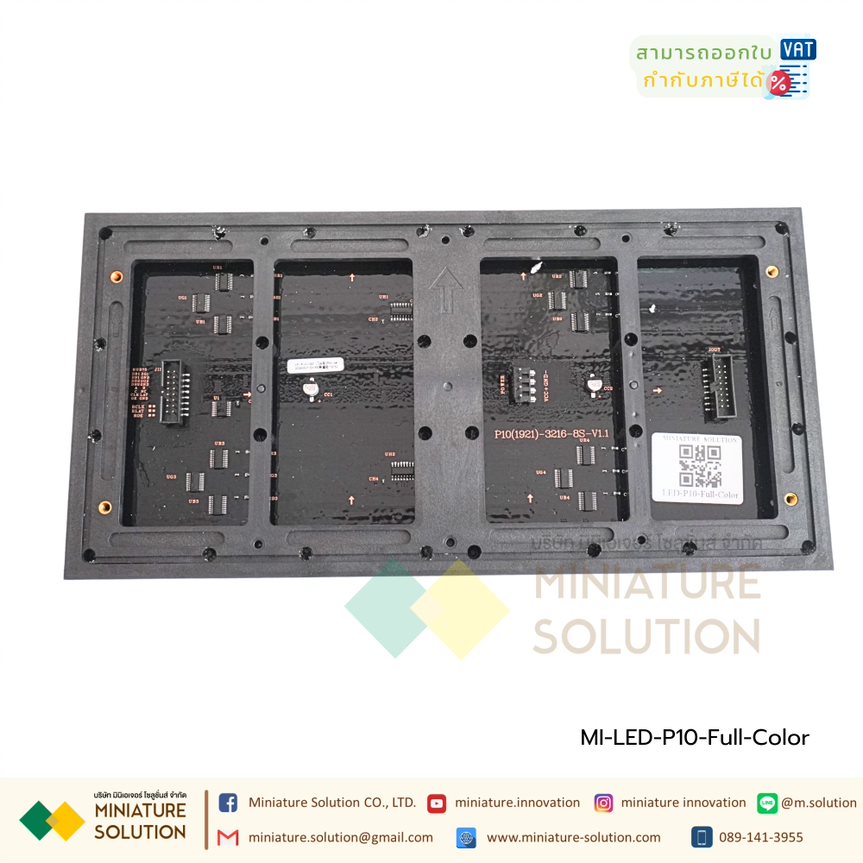 LED P10 Full Color ราคาถูก แผ่นป้ายไฟ SMD LED ชนิด Outdoor P10 กันน้ำ p10 surface mount outdoor red อายุการใช้งาน 100000 ชั่วโมง P10(1921)-3216-S8