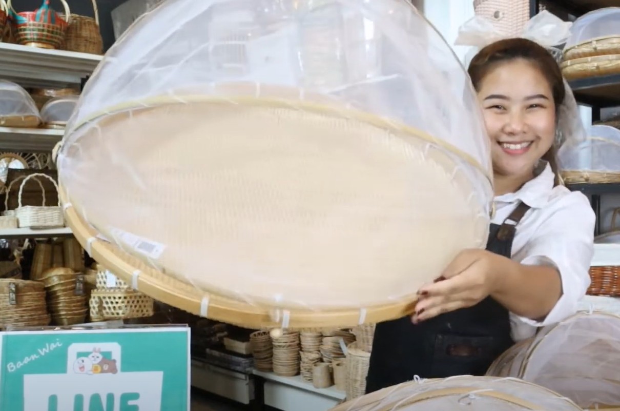 กระด้งมุ้งครอบ ทรงกลม ขนาดใหญ่