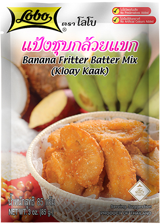 แป้งชุบกล้วยแขก ตราโลโบ ขนาด 85 กรัม Banana Fritter Batter Mix(Kloy Kaak)(01-0271)