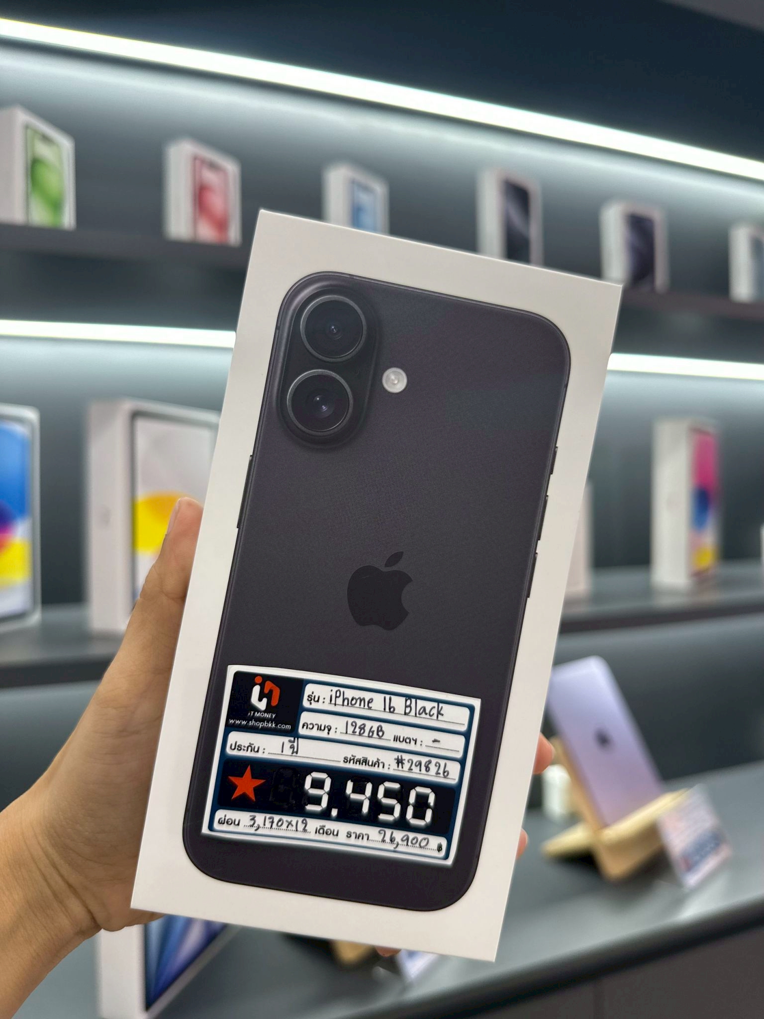 iPhone 16 128GB สี Black