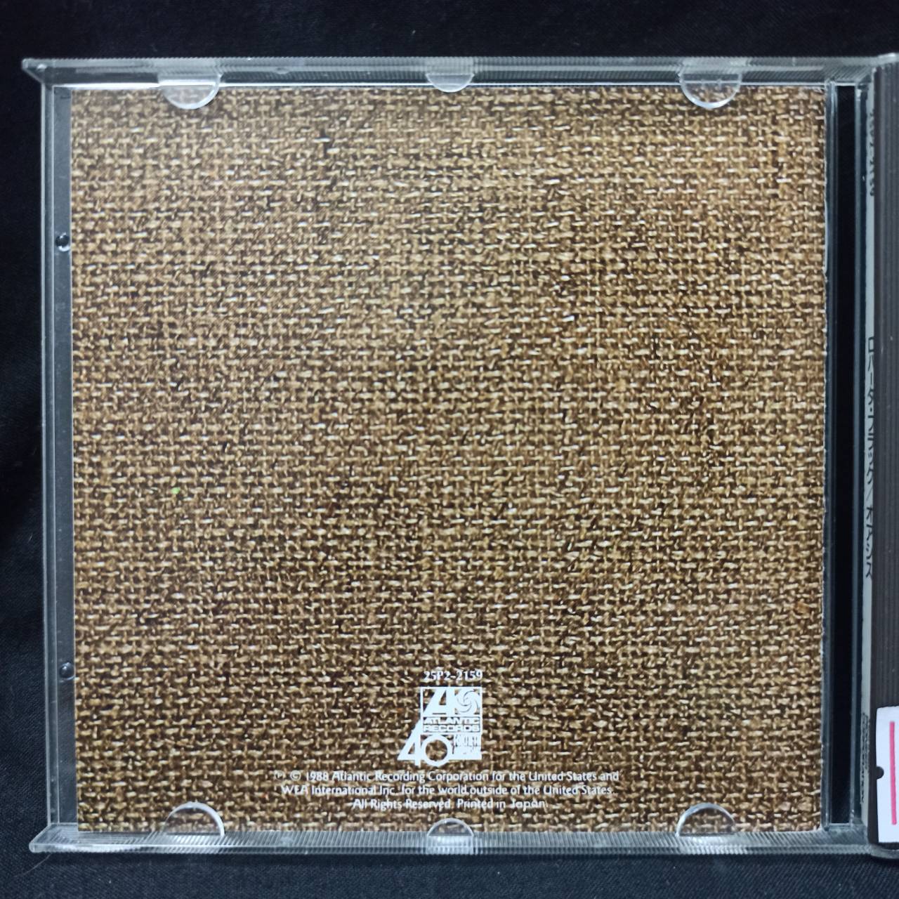 Roberta Flack – Oasis / JAPAN / เขี้ยวล็อคฐานซีดีหัก / มีรอยบ้าง