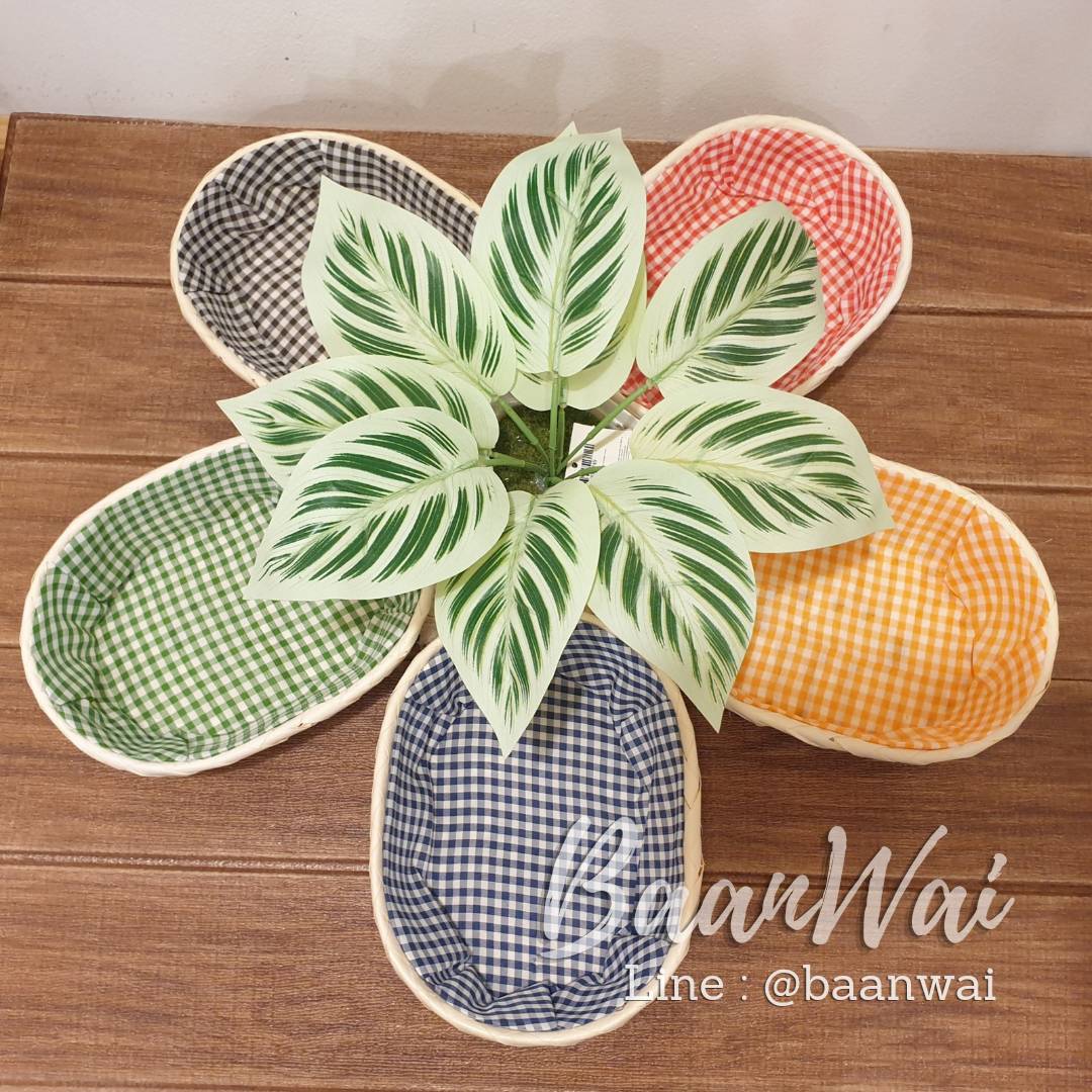 ตะกร้าใบลาน บุผ้า ทรงรี