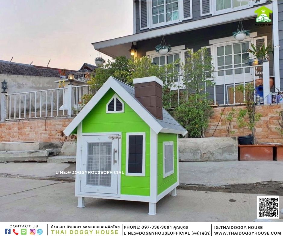 บ้านหมา รุ่นจิ๋ว